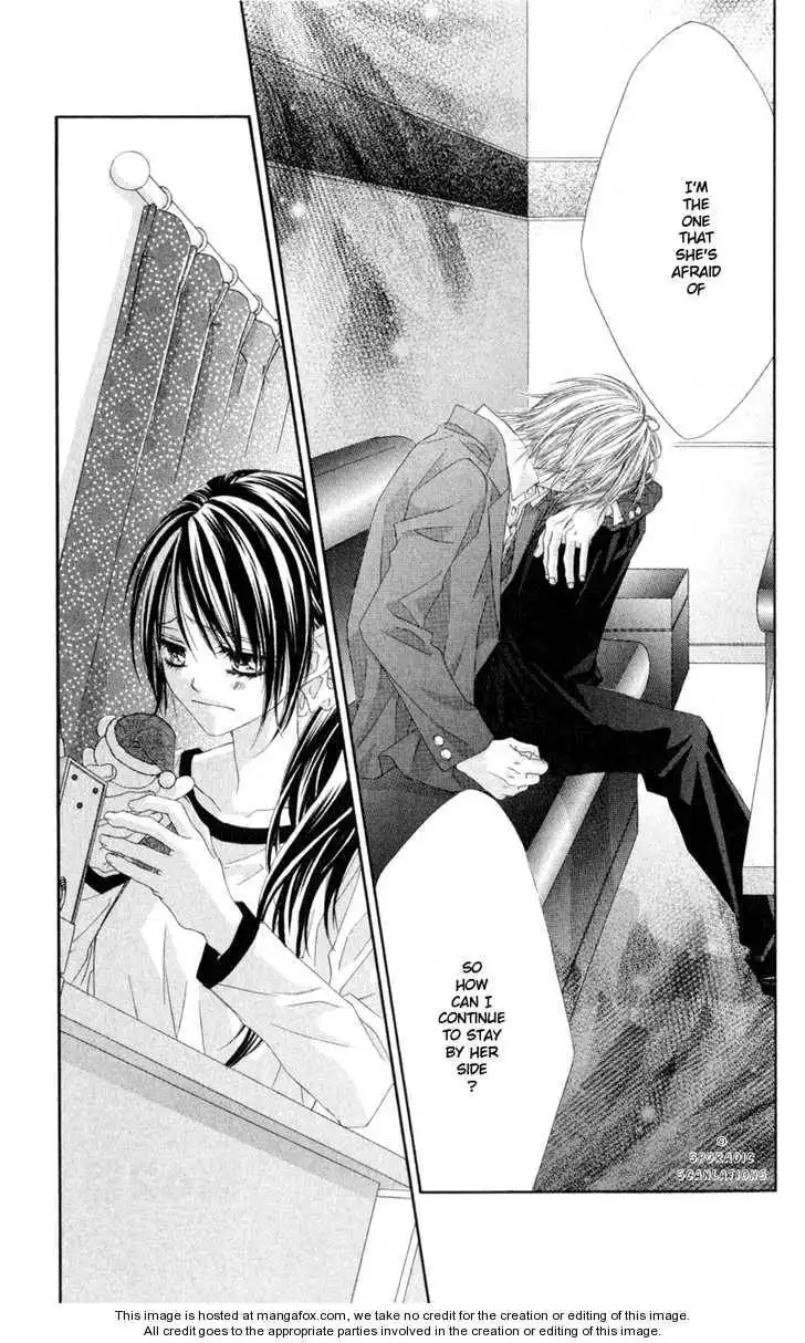 Kyou, Koi wo Hajimemasu Chapter 41 26